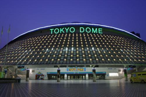 Hotel Koryukaku Tokyo Exterior photo